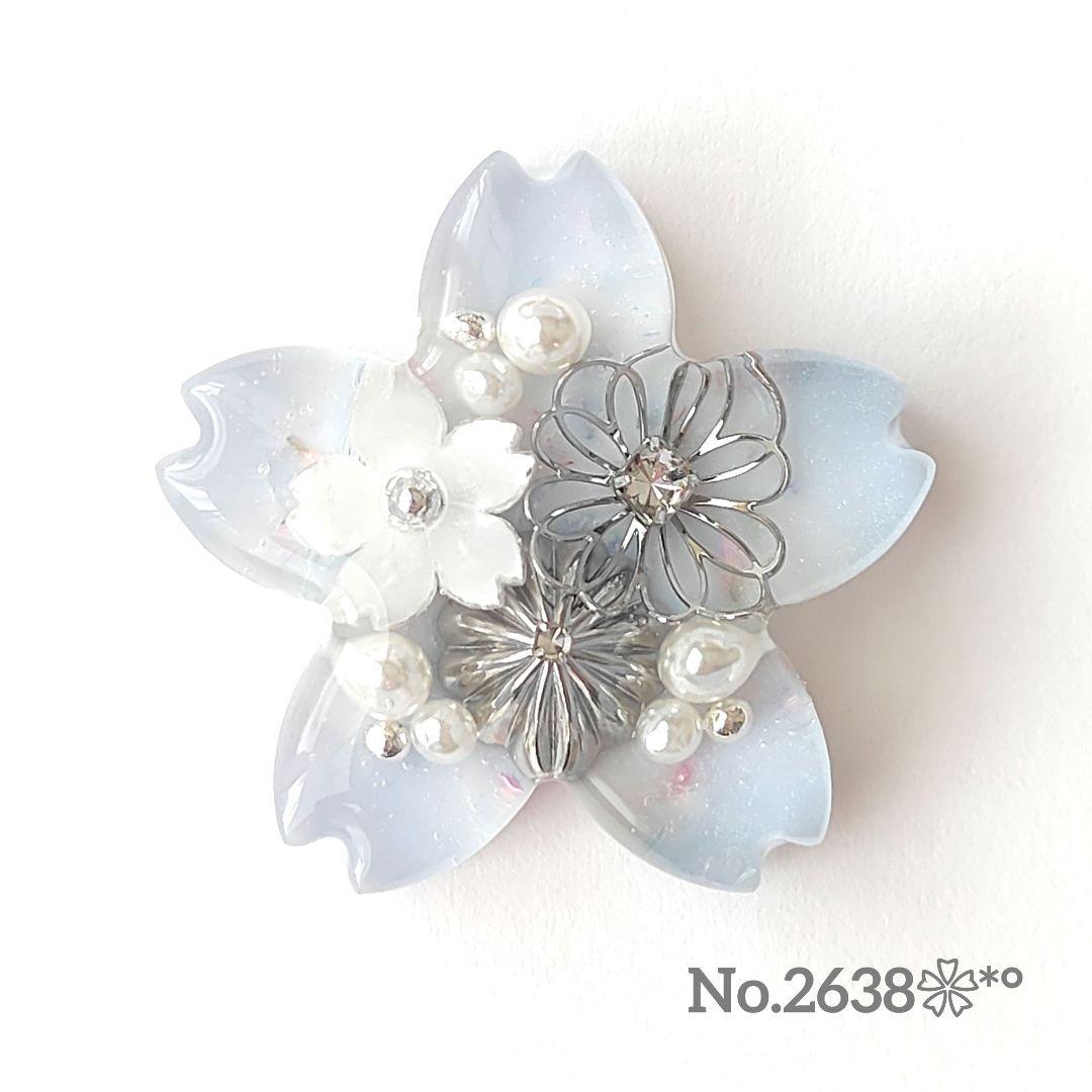 《No.2638❀》ハンドメイド　レジンヘアゴム　春　くすみブルー　桜