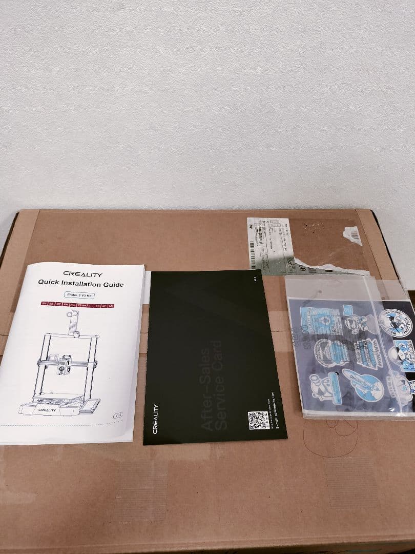 Ender3 V3 KE＋Nebulaカメラ＋振動補正センサ＋ガラスベッド