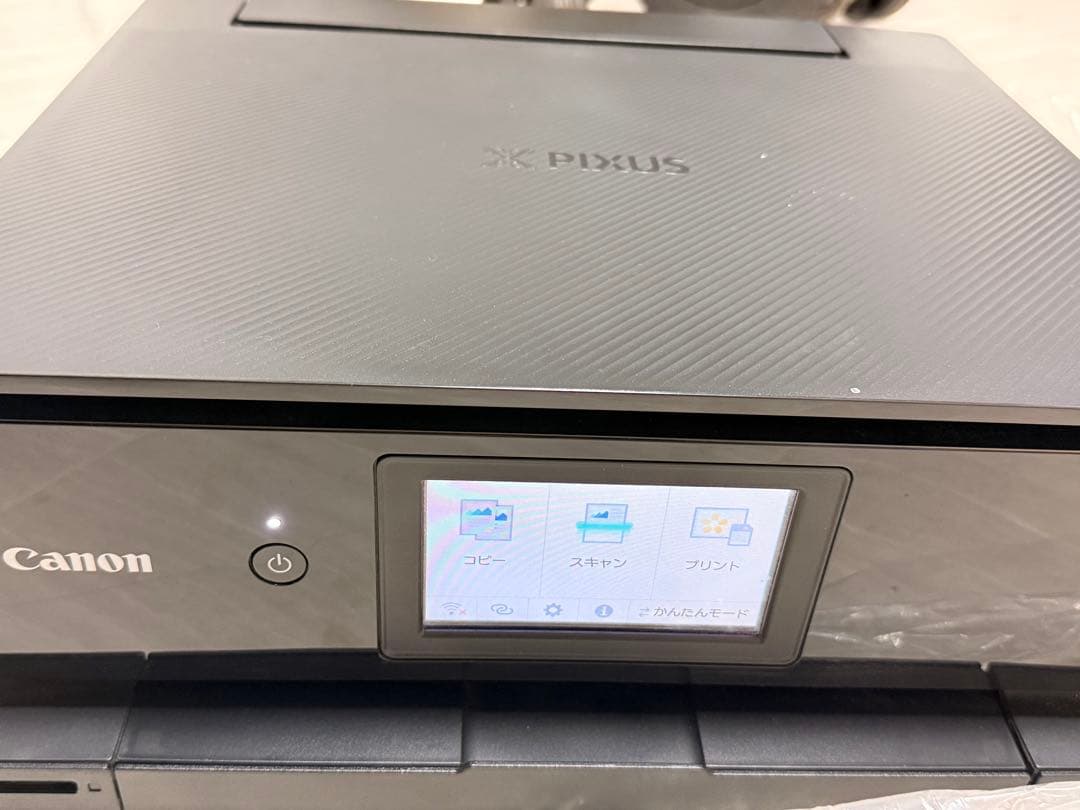 Canon PIXUS TS8630 ブラック