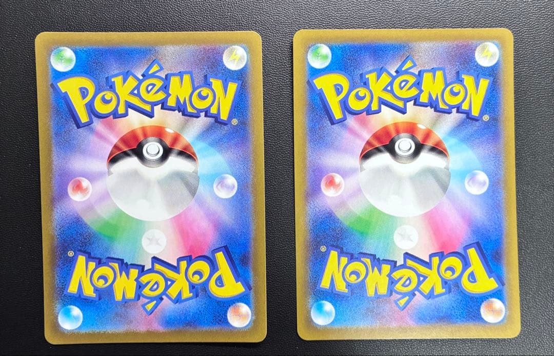ピカチュウ：ポケカの夏がキタ！プロモカードGetキャンペーン！ PROMO S…