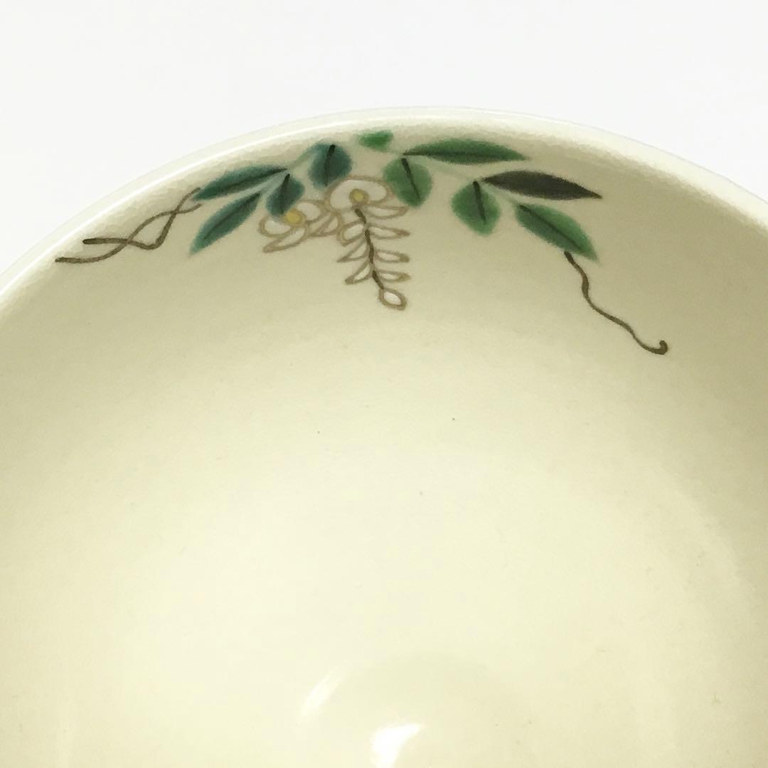 茶碗 藤 見谷福峰 茶道具 新品