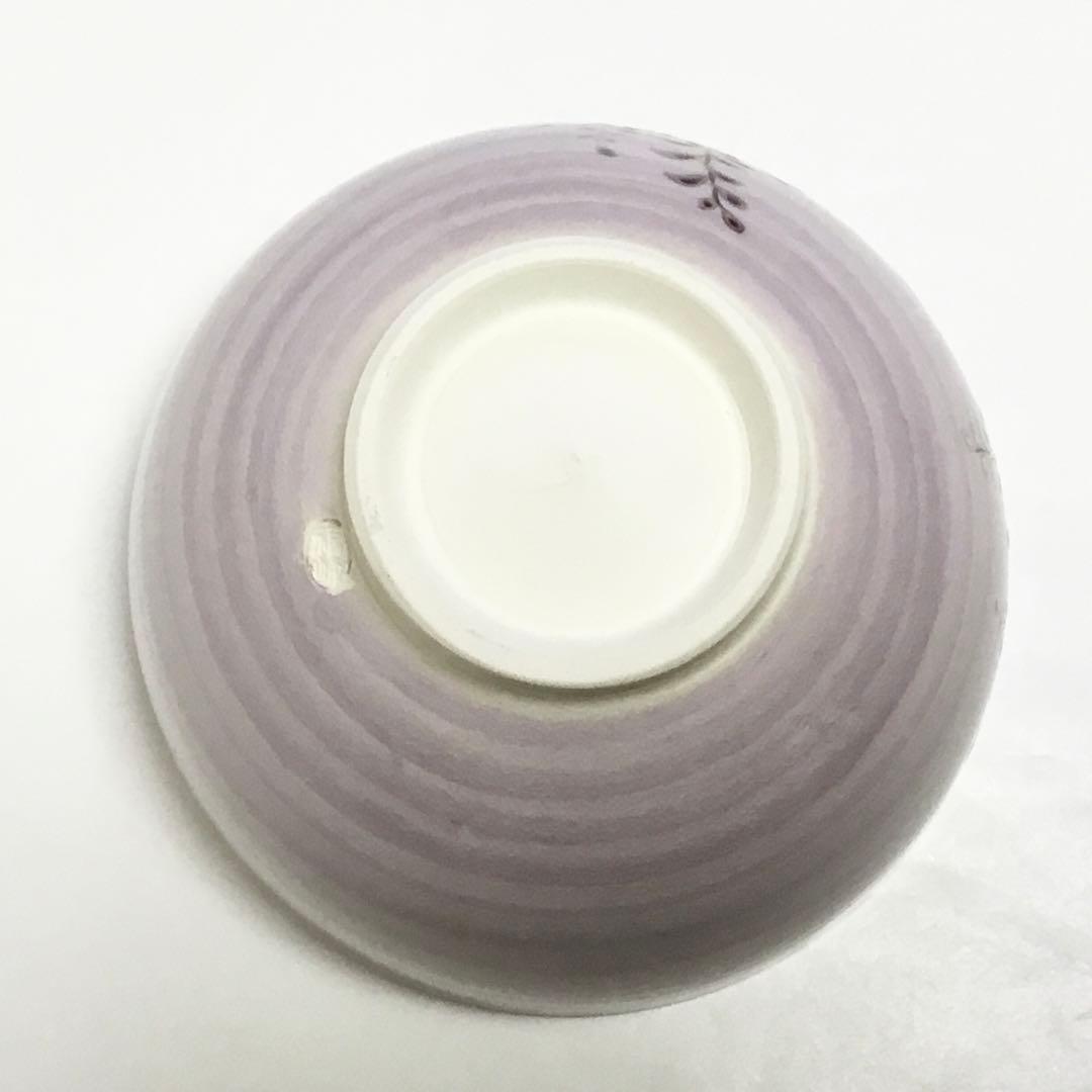 茶碗 藤 見谷福峰 茶道具 新品