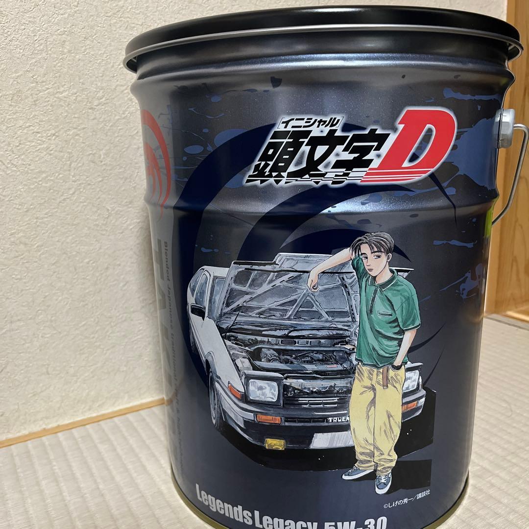 TAKUMI 空ペール缶 オリジナルペール缶クッション 頭文字D