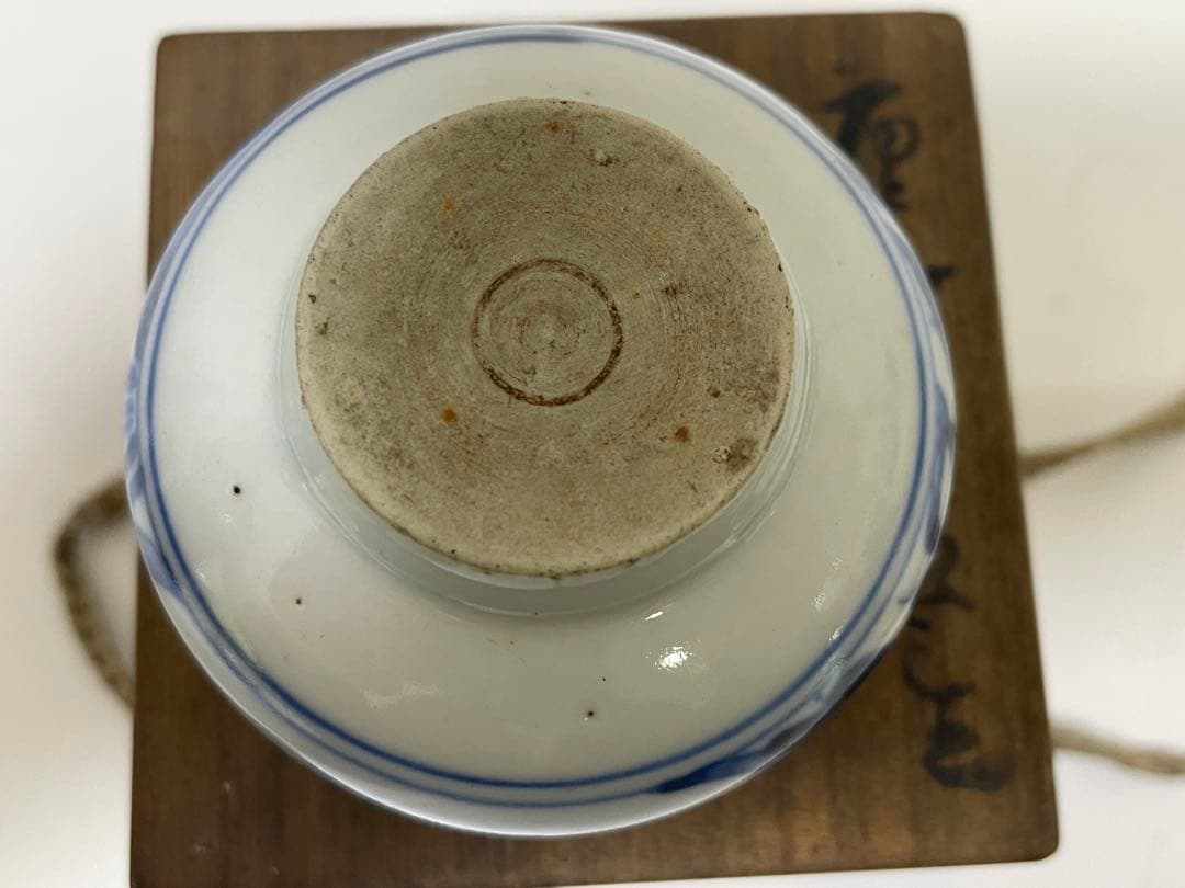 【現状品】古伊万里 染付 茶入 山水画 陶器 茶道具 アンティーク レトロ
