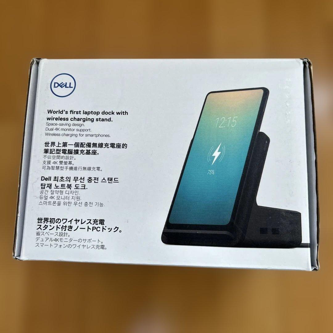 DELL Dual Charge Dock HD22Q 新品未使用・未開封