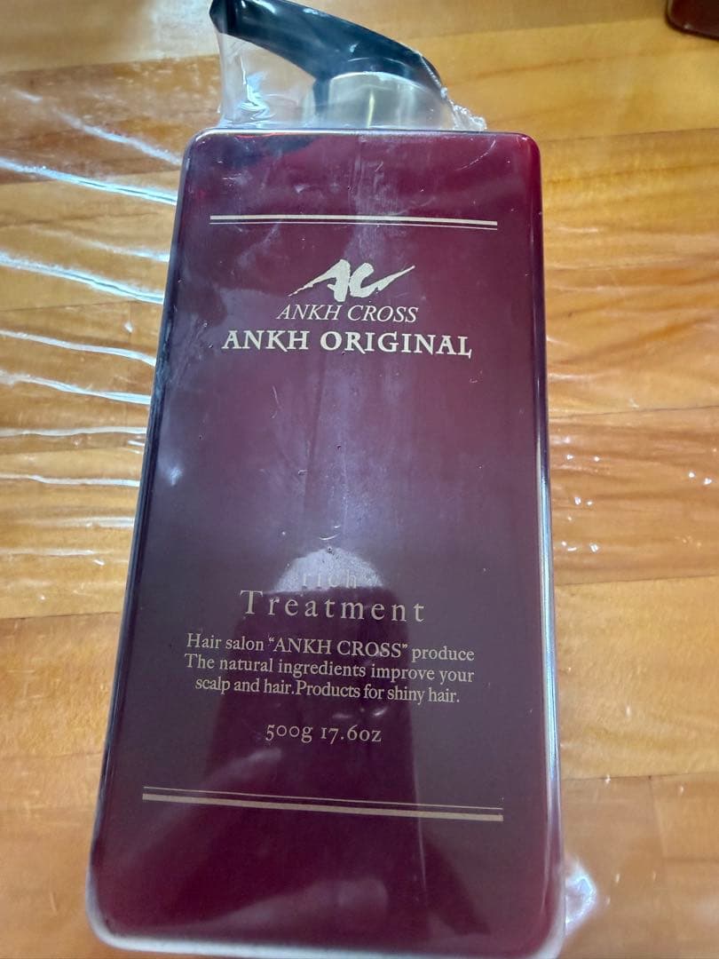 みーANKH ORIGINAL rich Treatment 500g