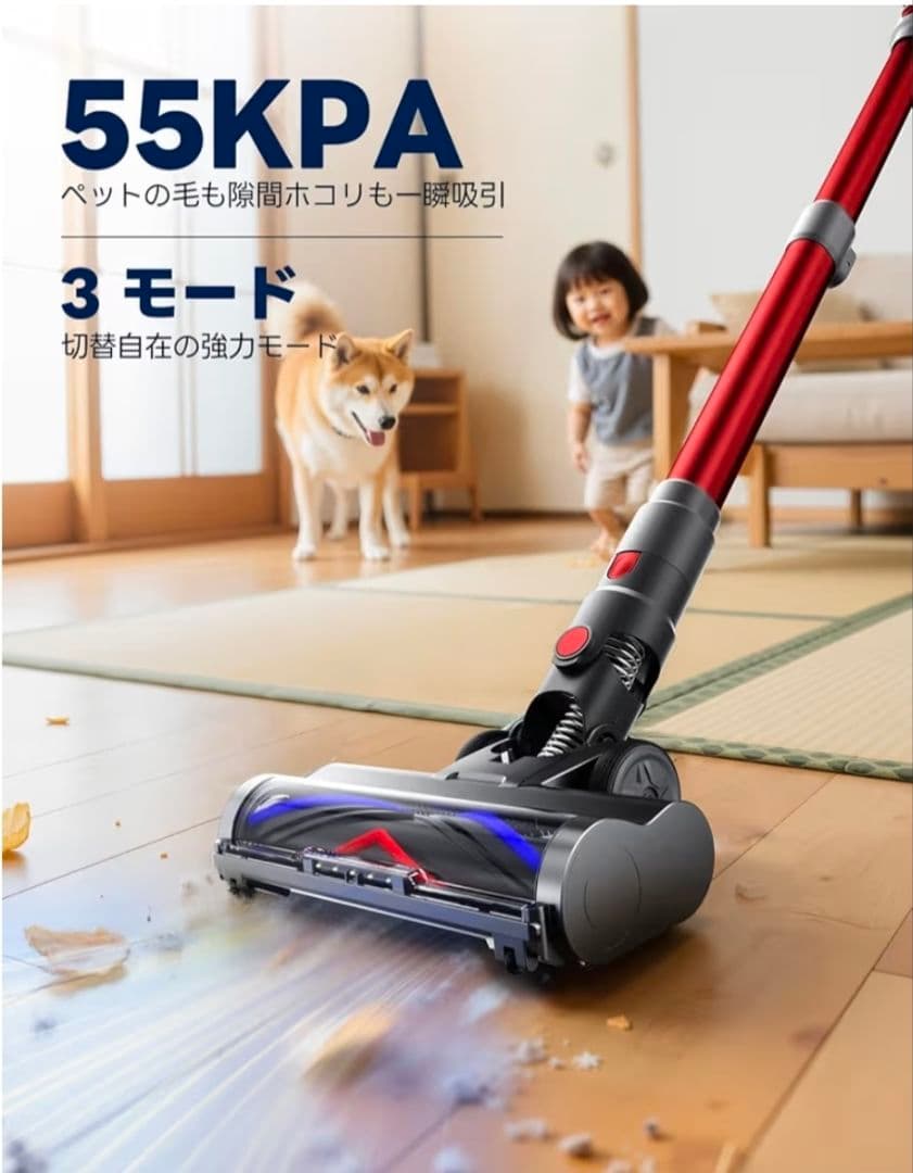 ハンドヘルドサイクロン掃除機 シルバー/レッド【新品未使用】