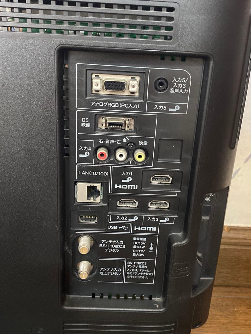 アクオス　シャープ　LEDテレビ　22インチ　Bキャス有　モニター