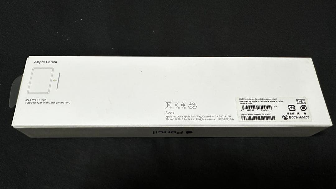 Apple Pencil 第2世代　純正品