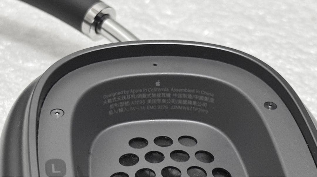 専用　2024年8月購入品　Apple AirPods Max スペースグレイ