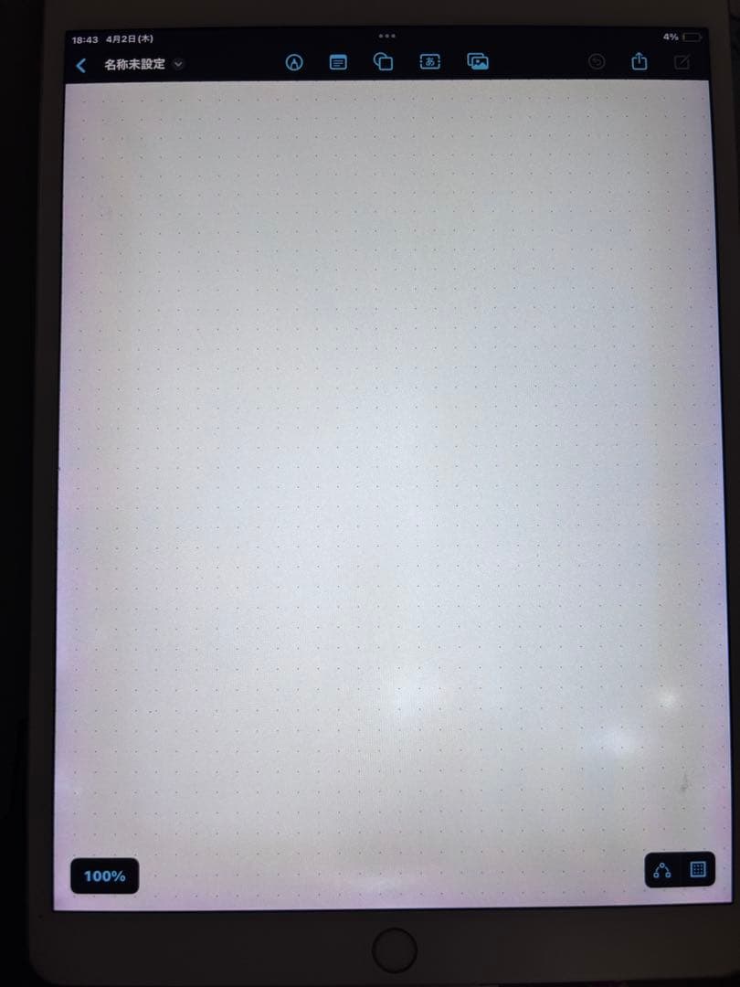 【ジャンク】iPad Pro 10.5インチ 256GB Pencil付