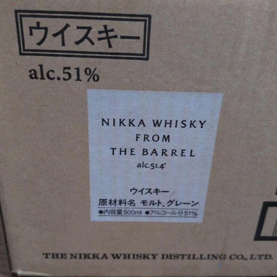6本セット★希少・未開封品 ニッカ　フロム・ザ・バレル 500ml