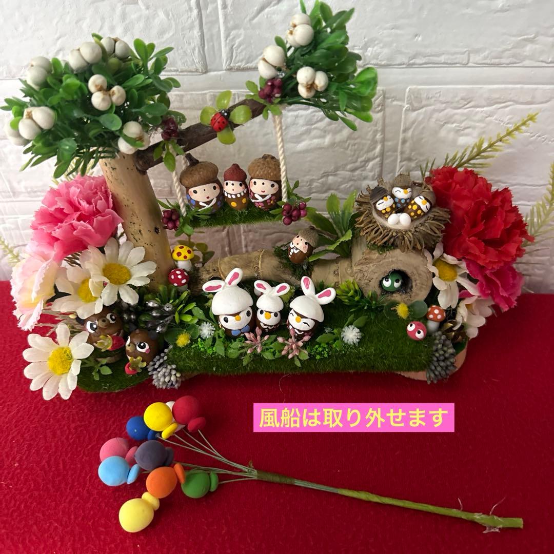 どんぐりアート♡母の日&父の日オブジェ♡