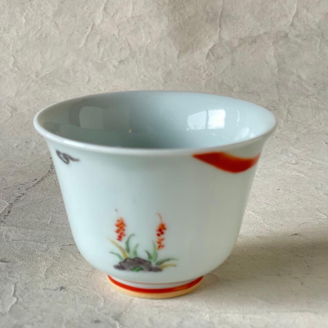 【新品未使用】陶芸家中尾郁夫　色絵作品