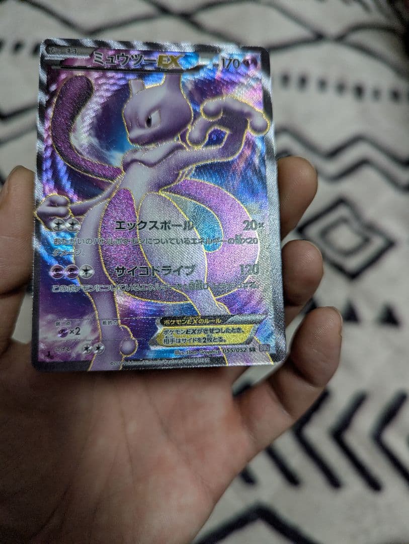ポケモンカードコレクション SR30枚以上