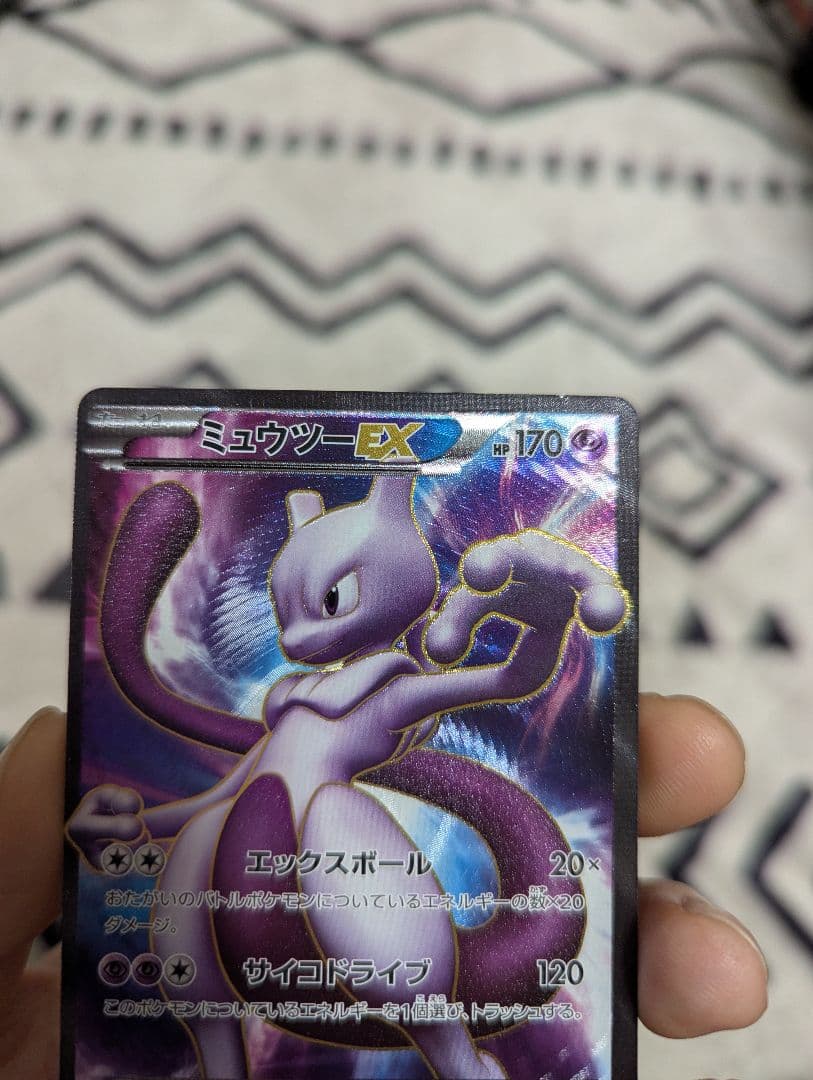 ポケモンカードコレクション SR30枚以上
