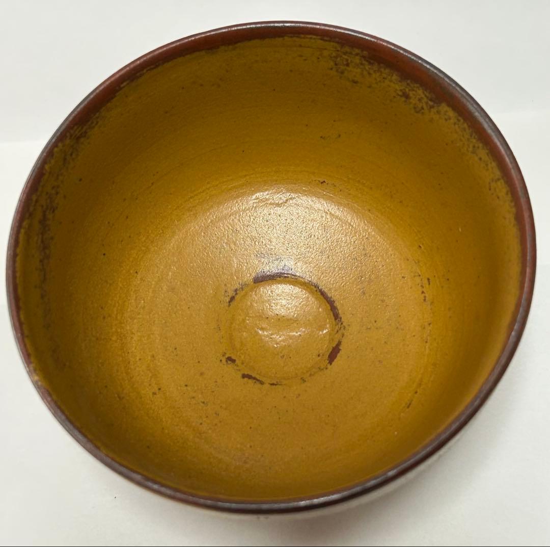 高田焼（八代焼）酒井雅女作　茶碗　茶道具