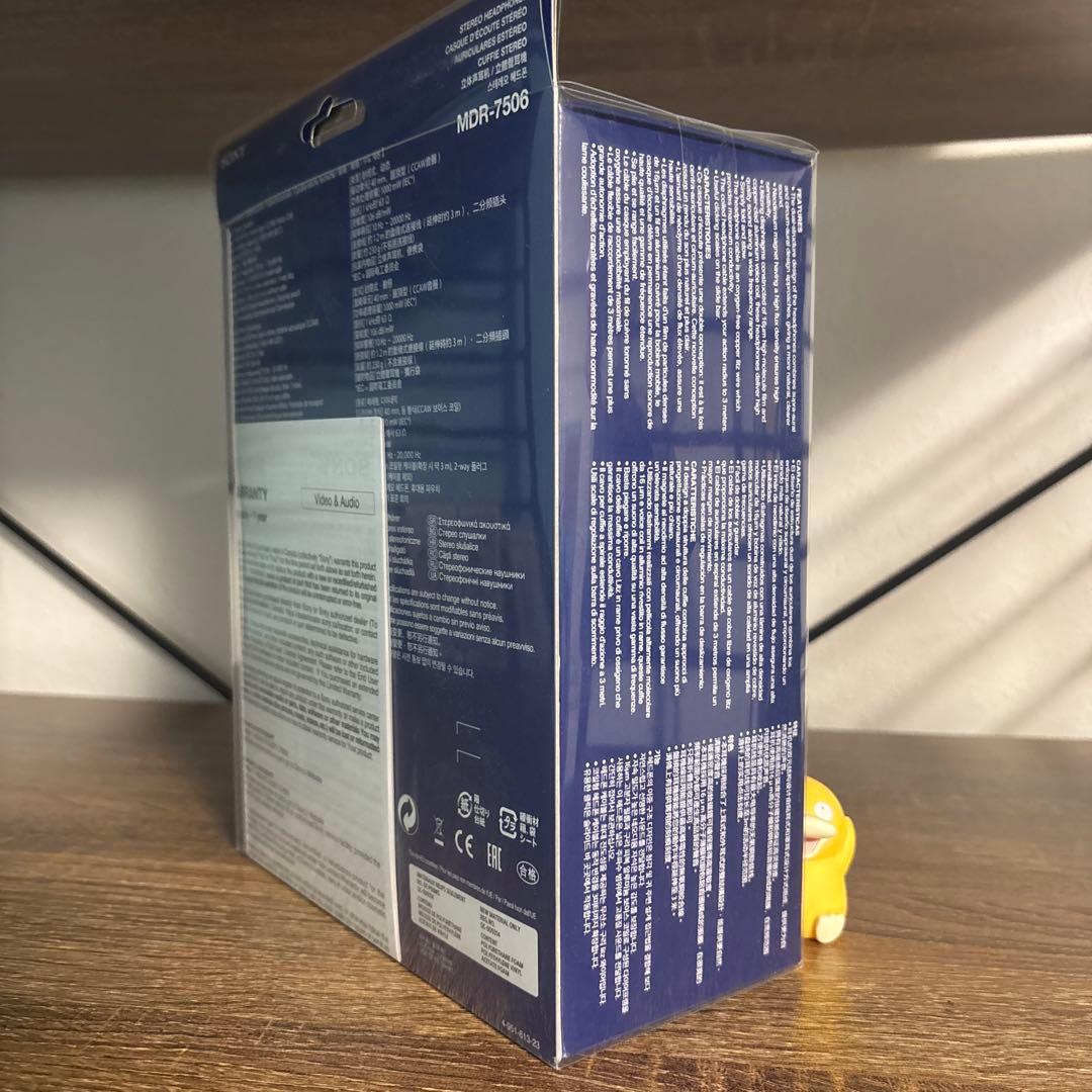 【新品未開封】SONY スタジオモニターヘッドホン【MDR-7506】