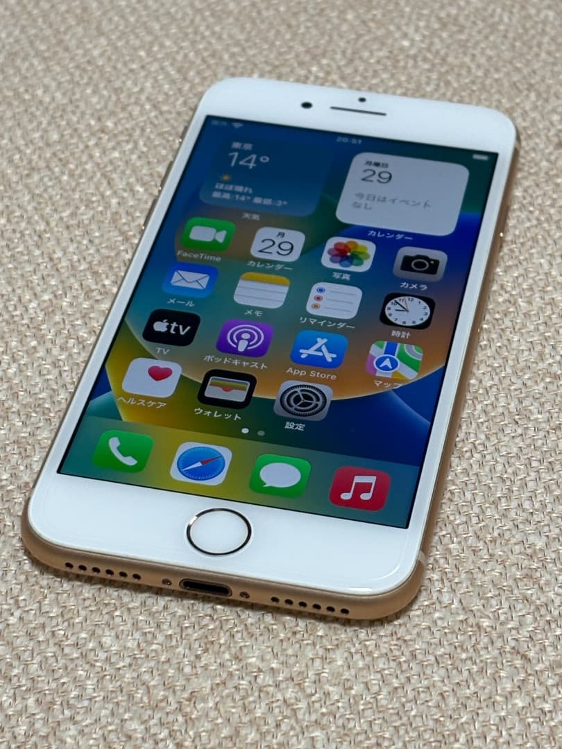 Apple iPhone 8 ゴールド