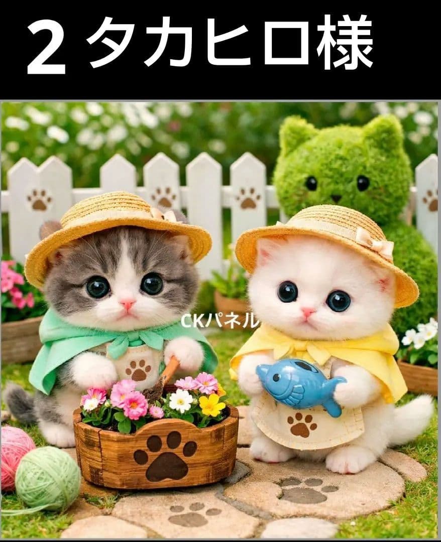 オーダーページ　ハンカチ424ガーデニングねこちゃん柄ハンドメイド2/24