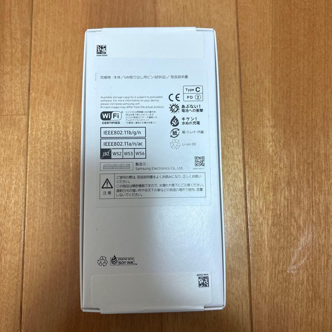 【未開封】Samsung Galaxy A25 5G 本体 ブラック③