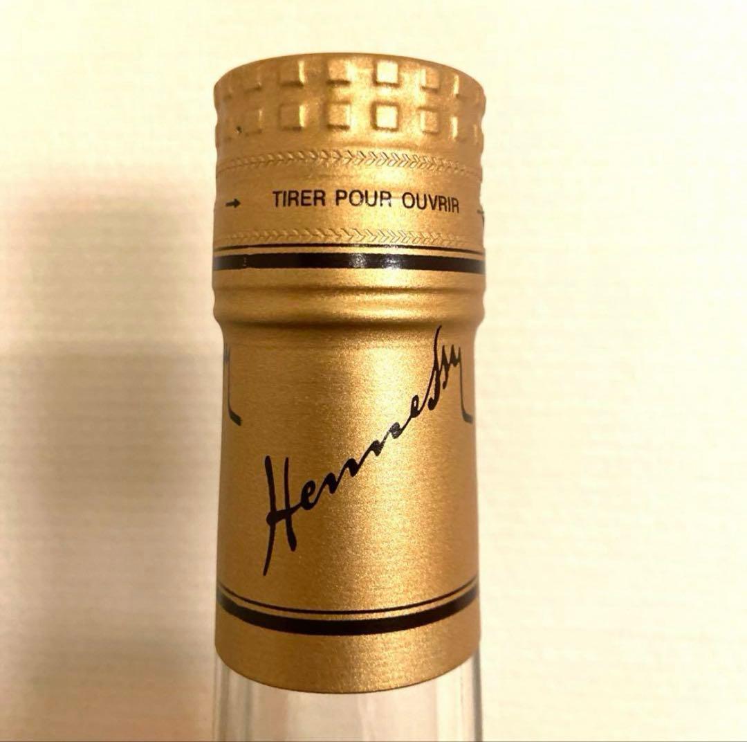 【正規品Hennessyコニャック】 2本 VSOP フィーヌシャンパーニュ