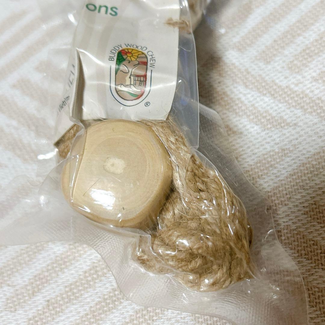 犬噛むおもちゃ ロープ付きコーヒー木 知育玩具 コーヒーの木 麻 歯清潔