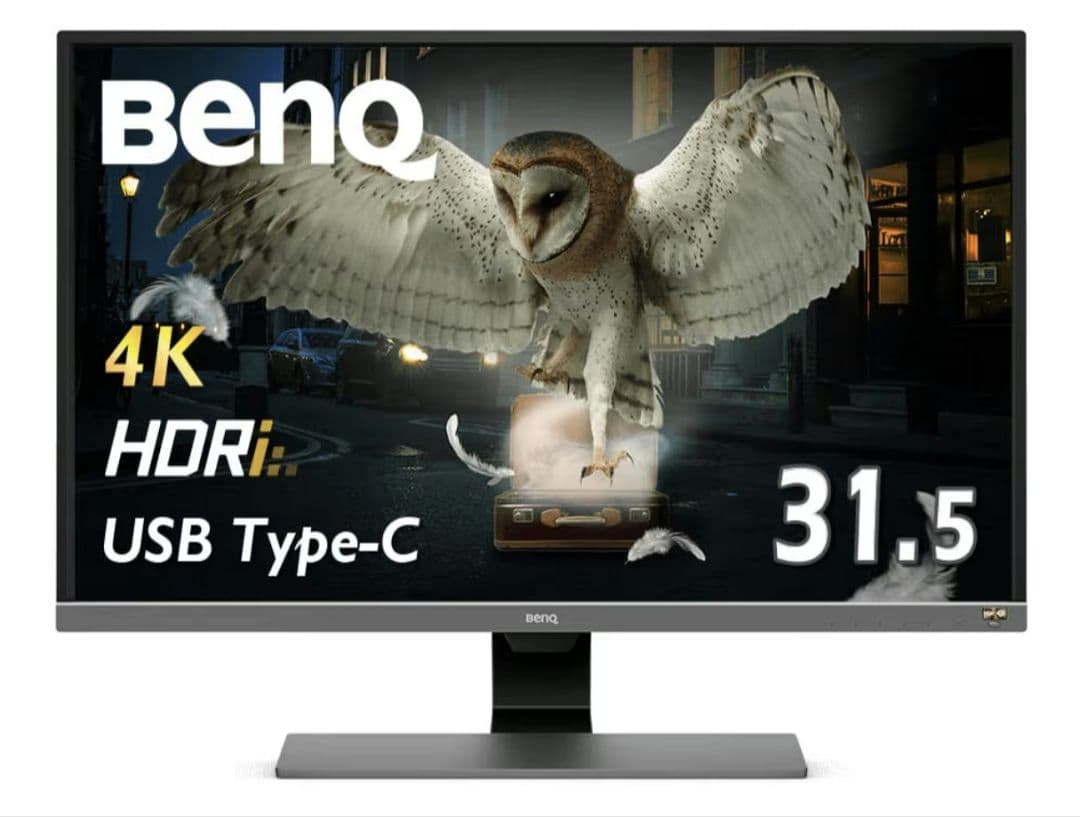 BenQ EW3270U 31.5インチ 4K HDR モニター中古品