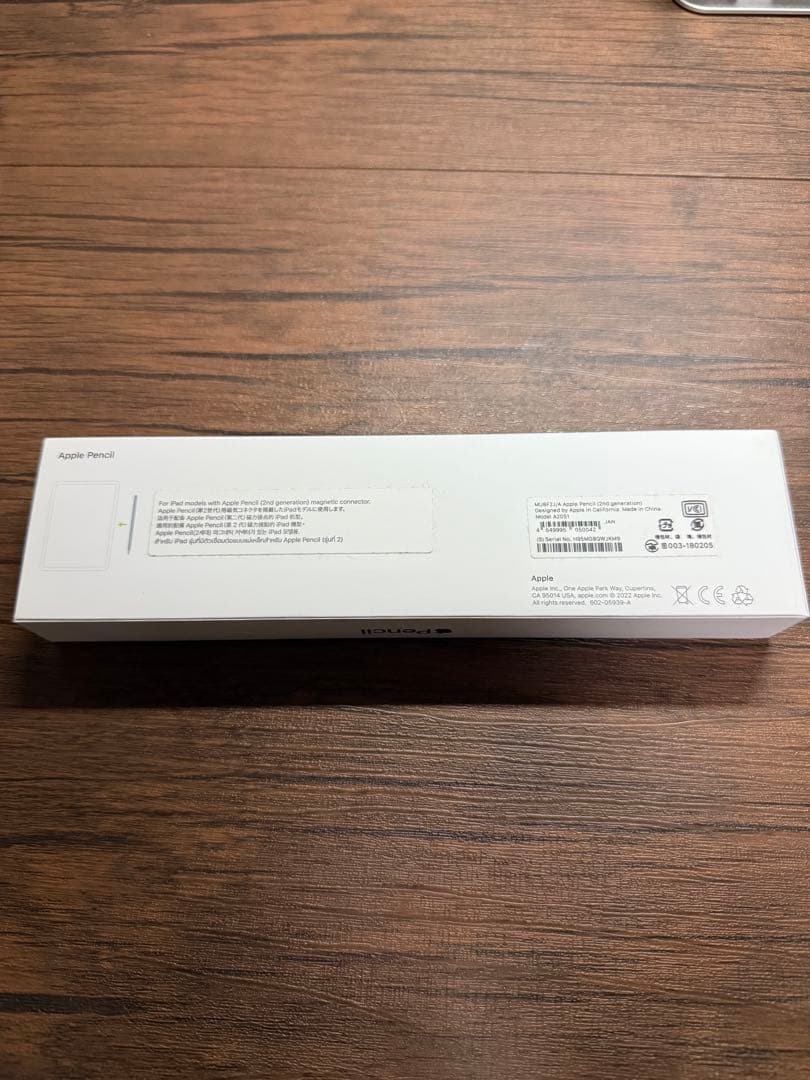 Apple Pencil 第2世代 使用数回 限定保証付き