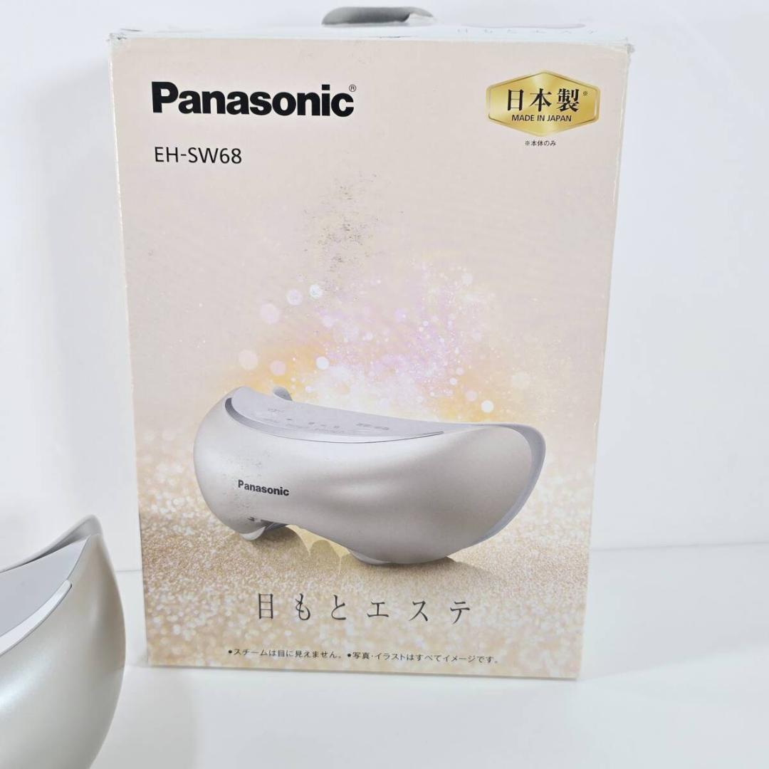 Panasonic EH-SW68-N ゴールド調　目もと エステ 動作確認済み