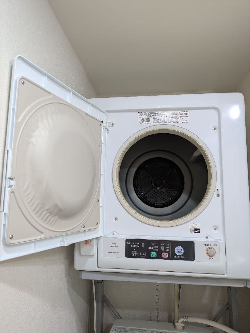 HITACHI 日立　除湿形電気衣類乾燥機 DE-N60WV 2020年製6kg