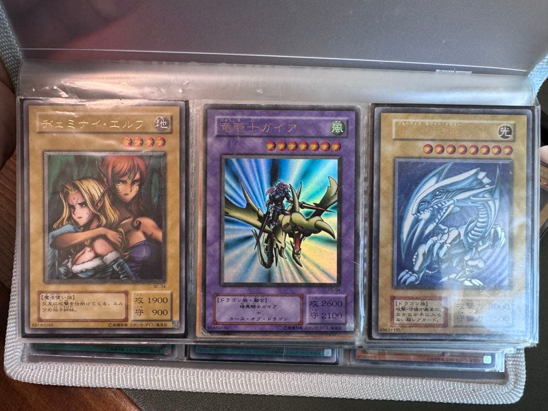 遊戯王OCG トレーディングカード コレクション