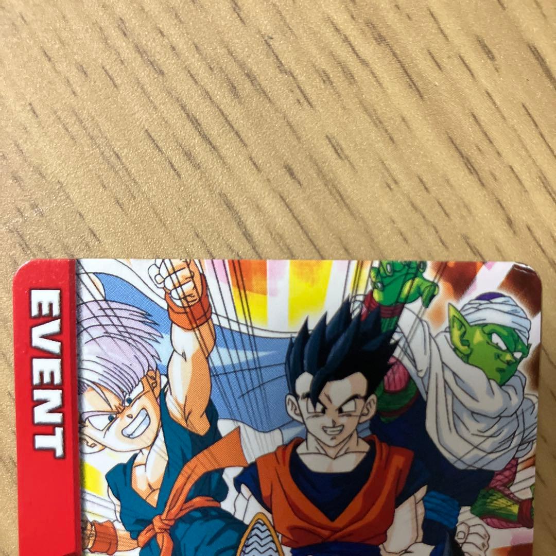 ドラゴンボール　データカードダス　大会優勝カード　スーパードキドキルーレット