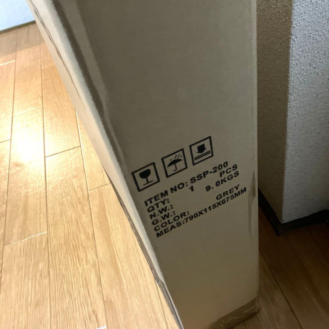 【新品未開封】SABMA ソーラーパネル SSP-200 200w