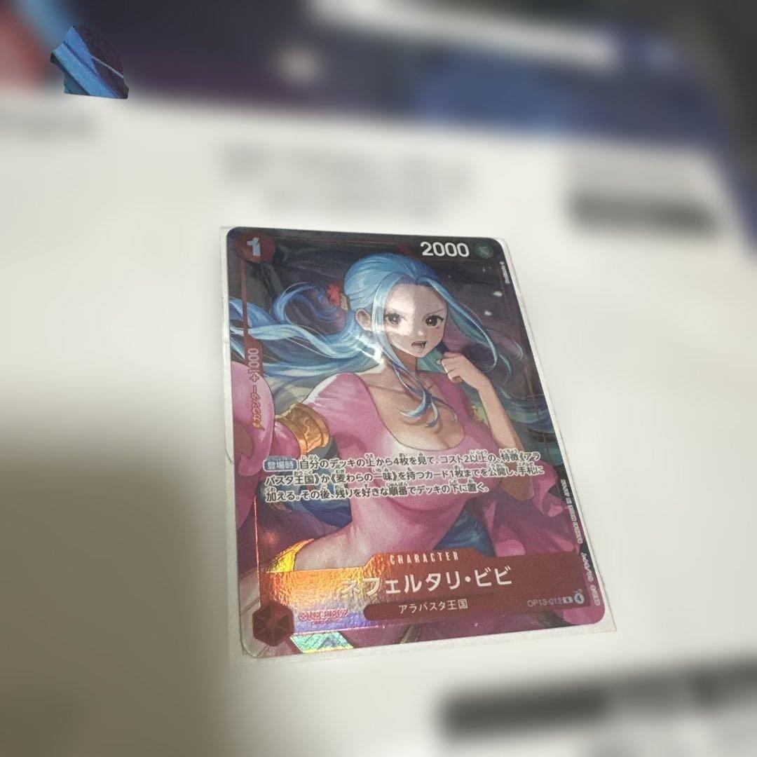 ワンピースカードゲーム ネフェルタリ・ビビ プレイマット【新品・未使用】