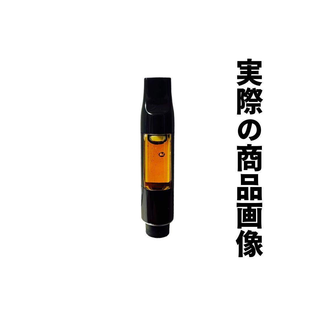【玄人専用】 黎明の先 LemonLimeリキッド1.0ml H4CBH2