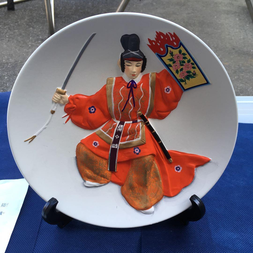 陪臚