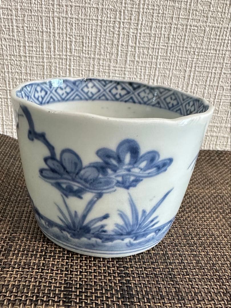 【無傷完品】古伊万里　蕎麦猪口　染付 松花草文 江戸期 骨董　アンティーク