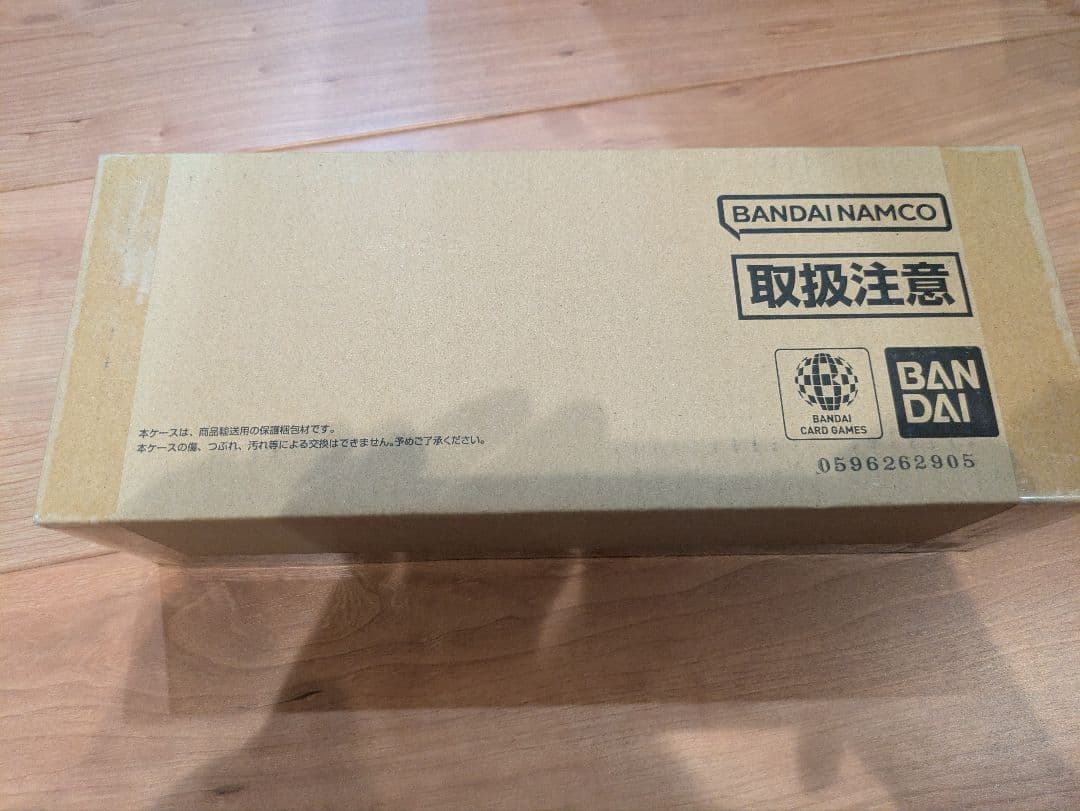 ワンピースカード アニバーサリーセット、スペシャルセットまとめ売り