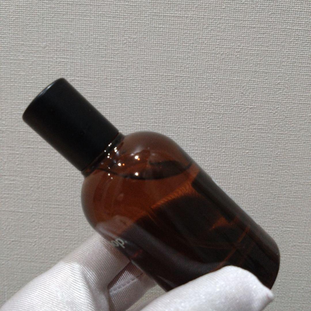 Aesop タシット　オードパルファム 50mL