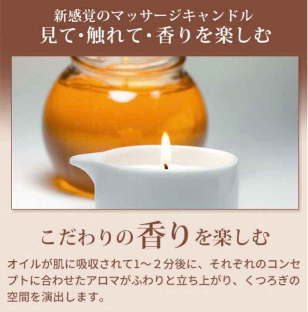 フルセット【定価 50,560円】吸い玉32個ポンプ付きイタリアアロマオイル付