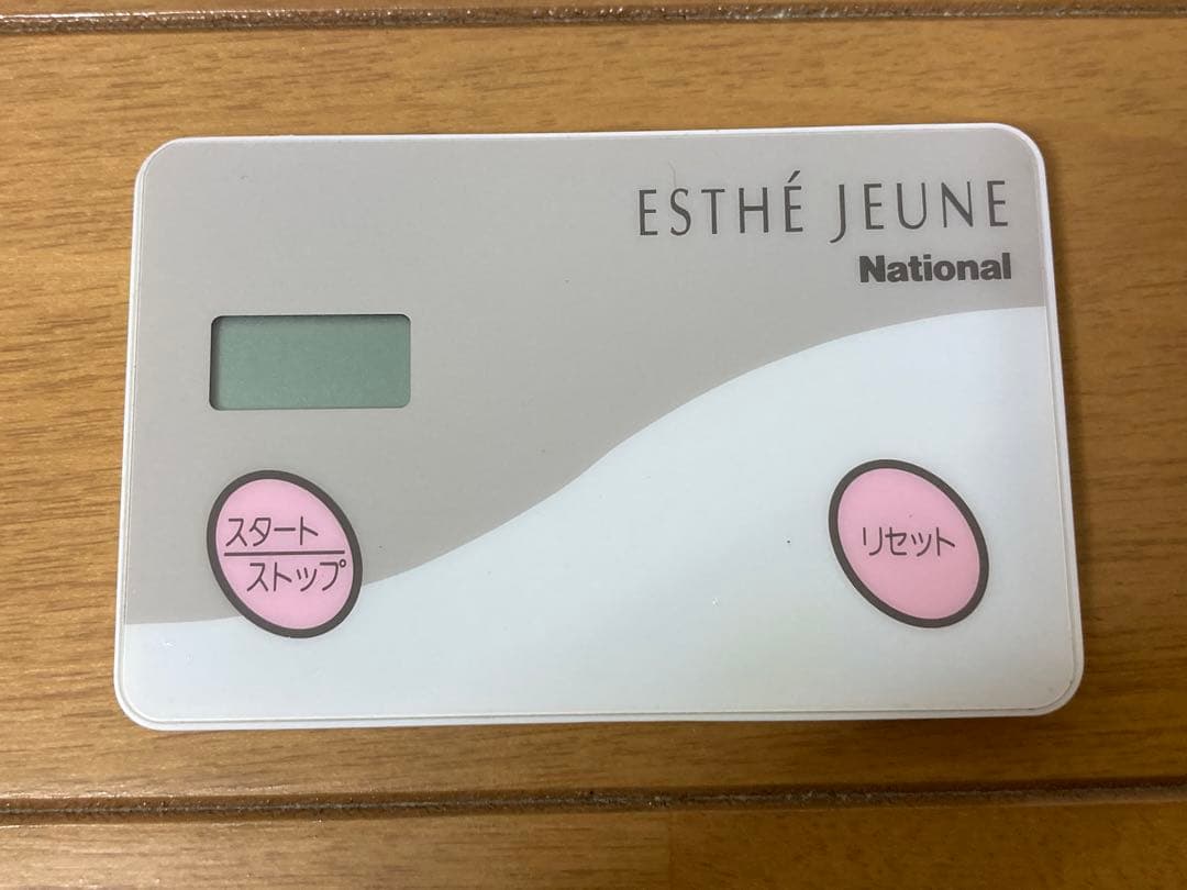 ナショナル エステジェンヌ EH244 ESTHE JEUNE
