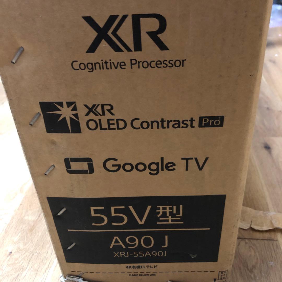 s*n様 BRAVIA XR A90J 55V型 テレビ