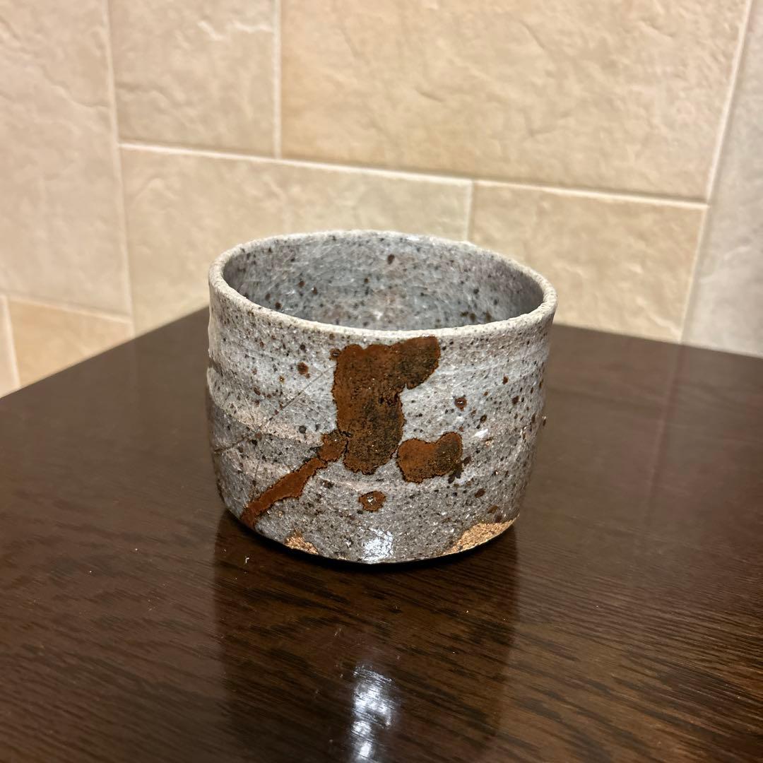 貝釉茶碗 鯉江良ニ氏作 抹茶茶碗