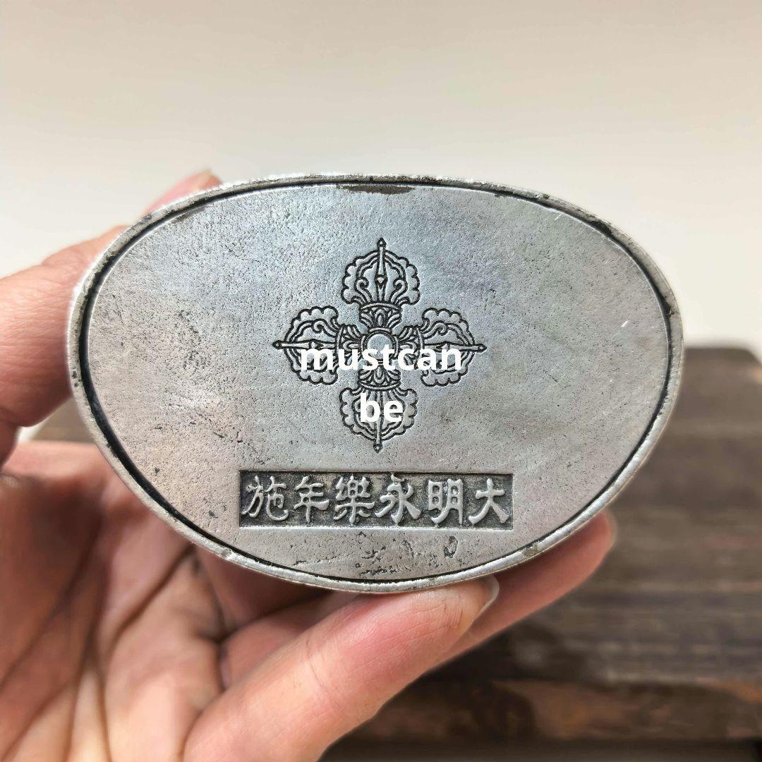 文殊菩薩 銅製品 鎮宅辟邪 開運風水 招財 置物 工芸品 装飾品