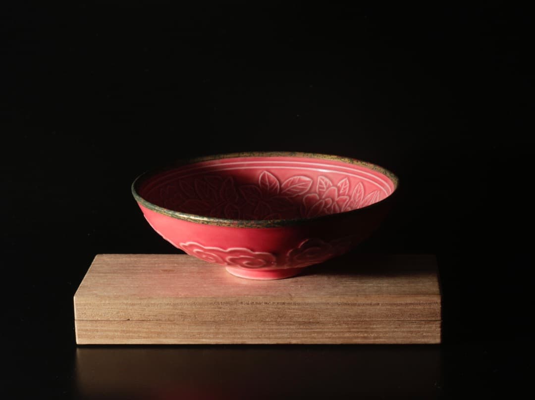 中古 中国美術 朱色浮彫花卉文盃 小鉢 菓子器 茶道具 CL0014
