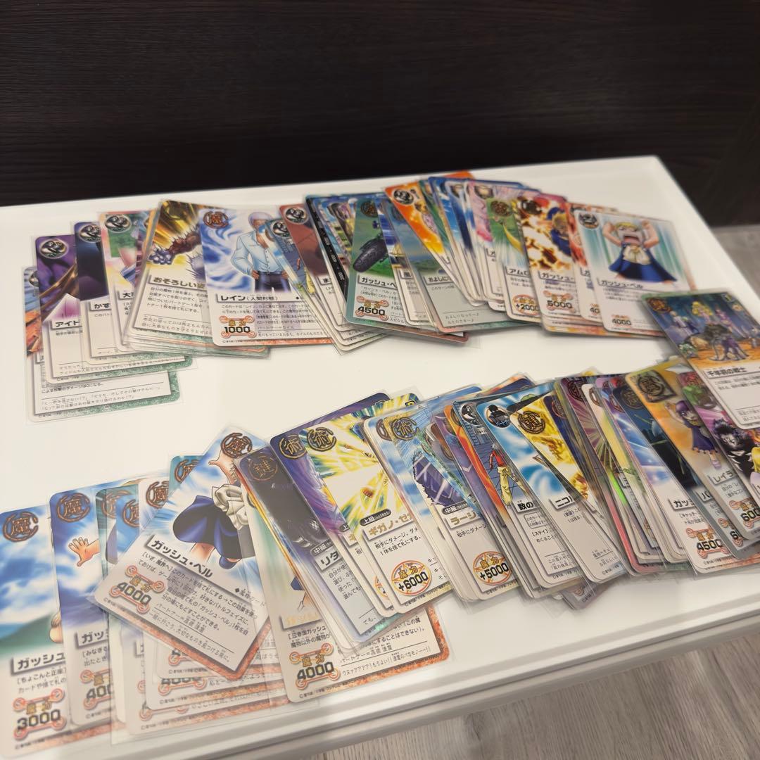 金色のガッシュベル　まとめ売り
