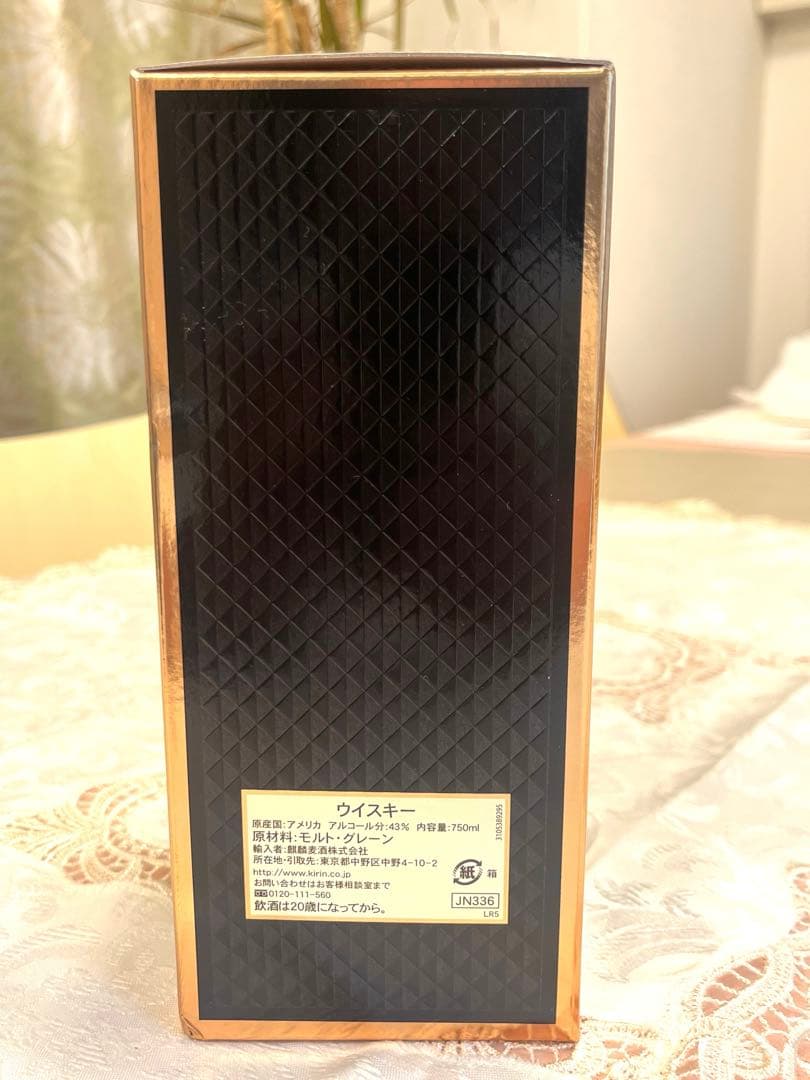 I.W. HARPER 12年 ストレートバーボンウイスキー本体超絶美品外箱美品