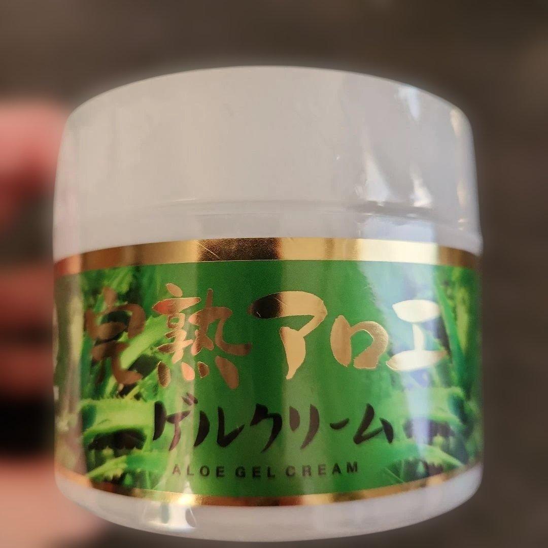 【総額10,857円】完熟アロエ ゲルクリーム 石鹸セット