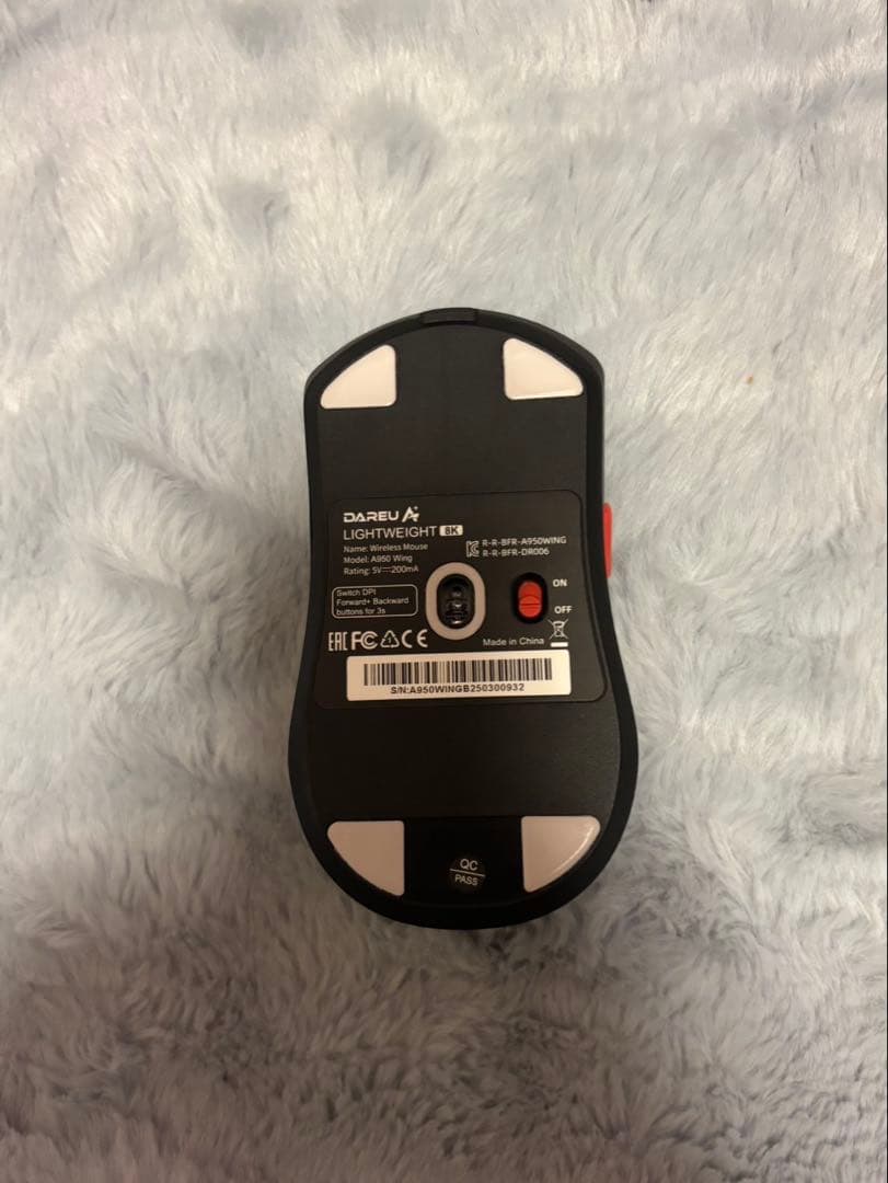 DAREU A950 Wing ワイヤレスマウス